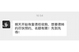 针对顾客拖欠款项一直不给你的怎样要债？